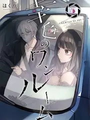 声音盲盒 音乐竞演综艺封面